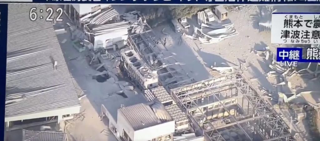 Terremoto no sul do Japão mata 18 e provoca danos generalizados