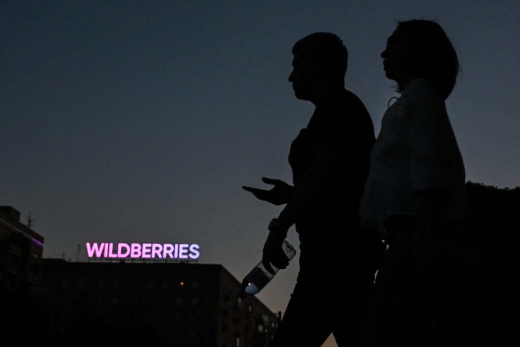 Ataque ucraniano atinge depósito da Wildberries em Moscou; cinco mortos