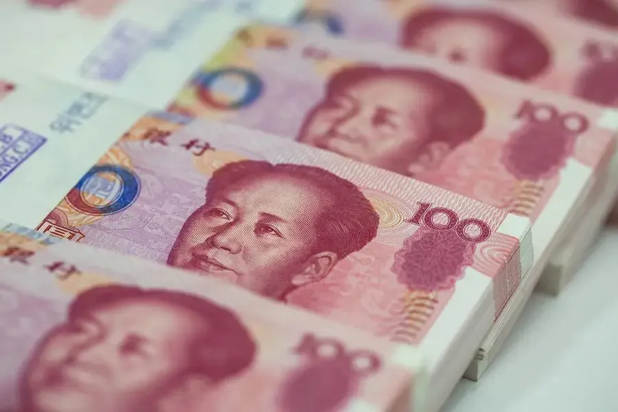 Governo anuncia venda de títulos em yuan para atrair investidores chineses